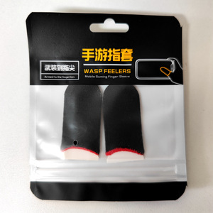 Pulsante di ripresa del gioco maniche a dito Touch Cover Controller Gamepad per telefoni Android IOS fino a 6.5 pollici - Product Image 2