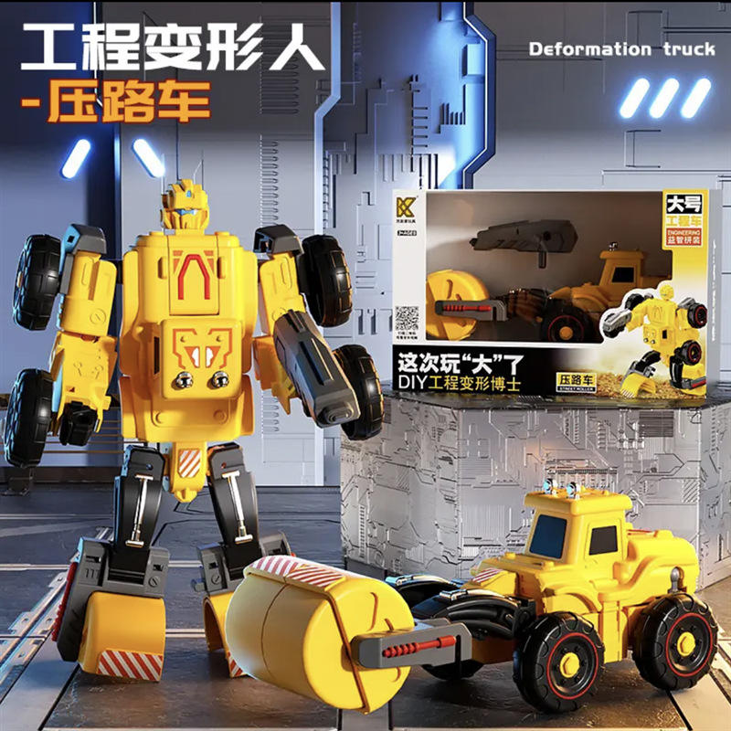 138-5 engineering deformation-road roller