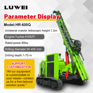 Đa chức năng quang điện năng lượng mặt trời đống điều khiển để sửa chữa mô-đun quang điện quang điện xoắn ốc đống điều khiển máy khoan - Product Image 3