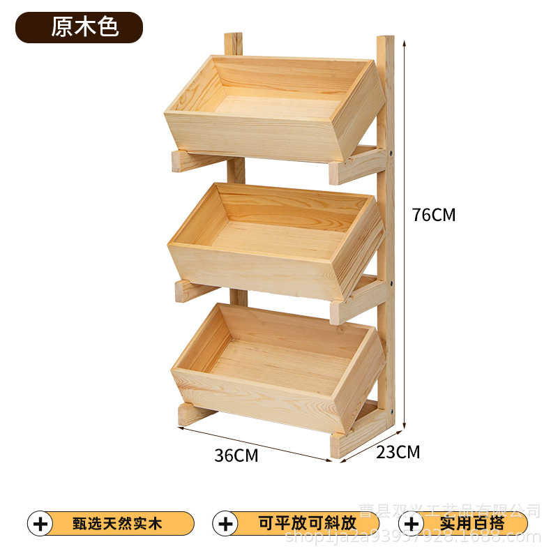 Natural wood color (pine)
