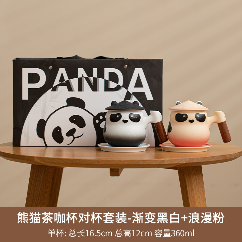 Ensemble de tasses à thé et café Panda - Dégradé noir, blanc et rose romantique