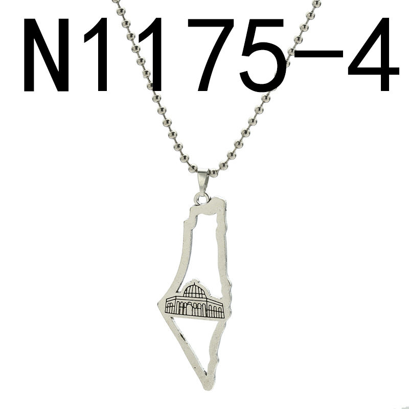 Argent 4