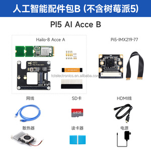 Original <strong>Raspberry</strong> <strong>Pi</strong> 5B Official Original Development Board <strong>Raspberry</strong> <strong>Pi</strong> 4GB Motherboard Heat Sink Power Kit