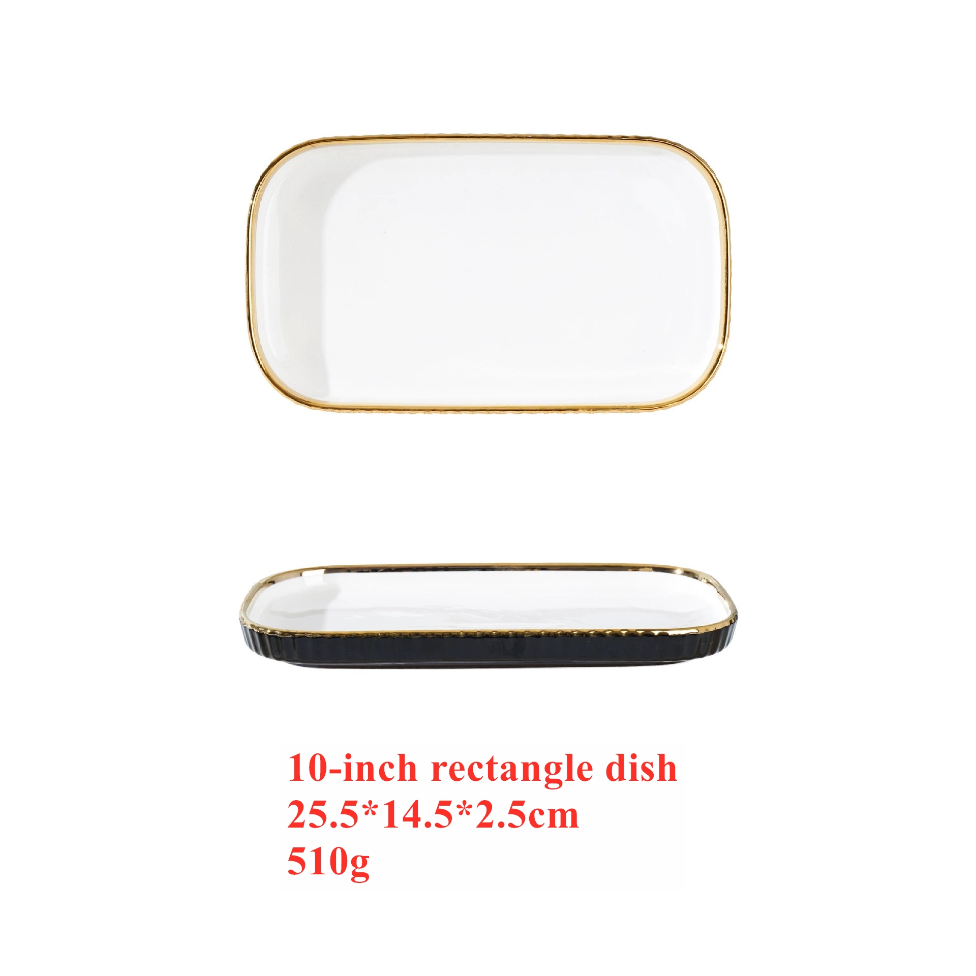 black 10-inch rectangular dish