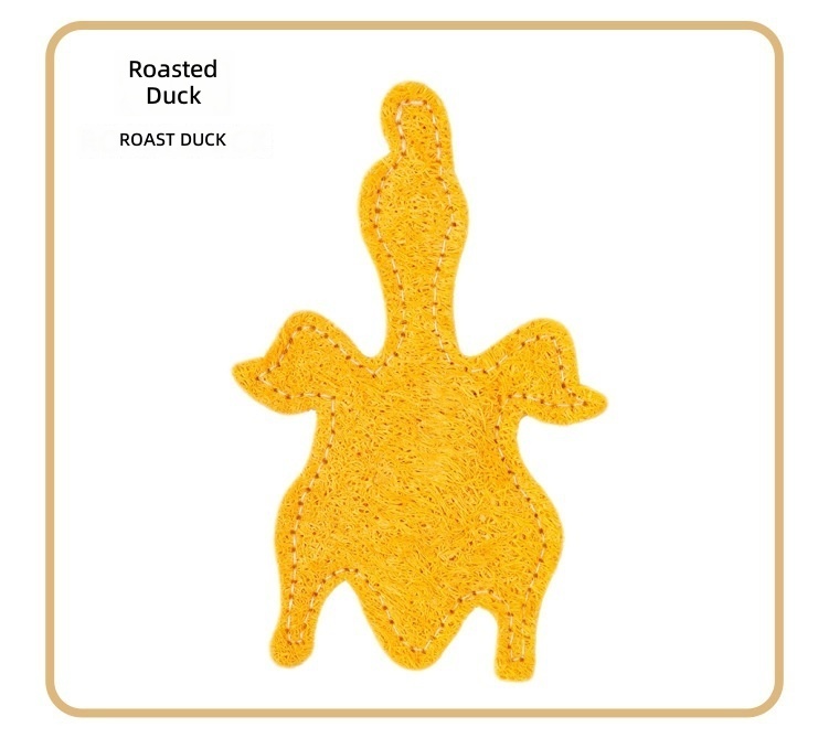 Canard rôti-813cm