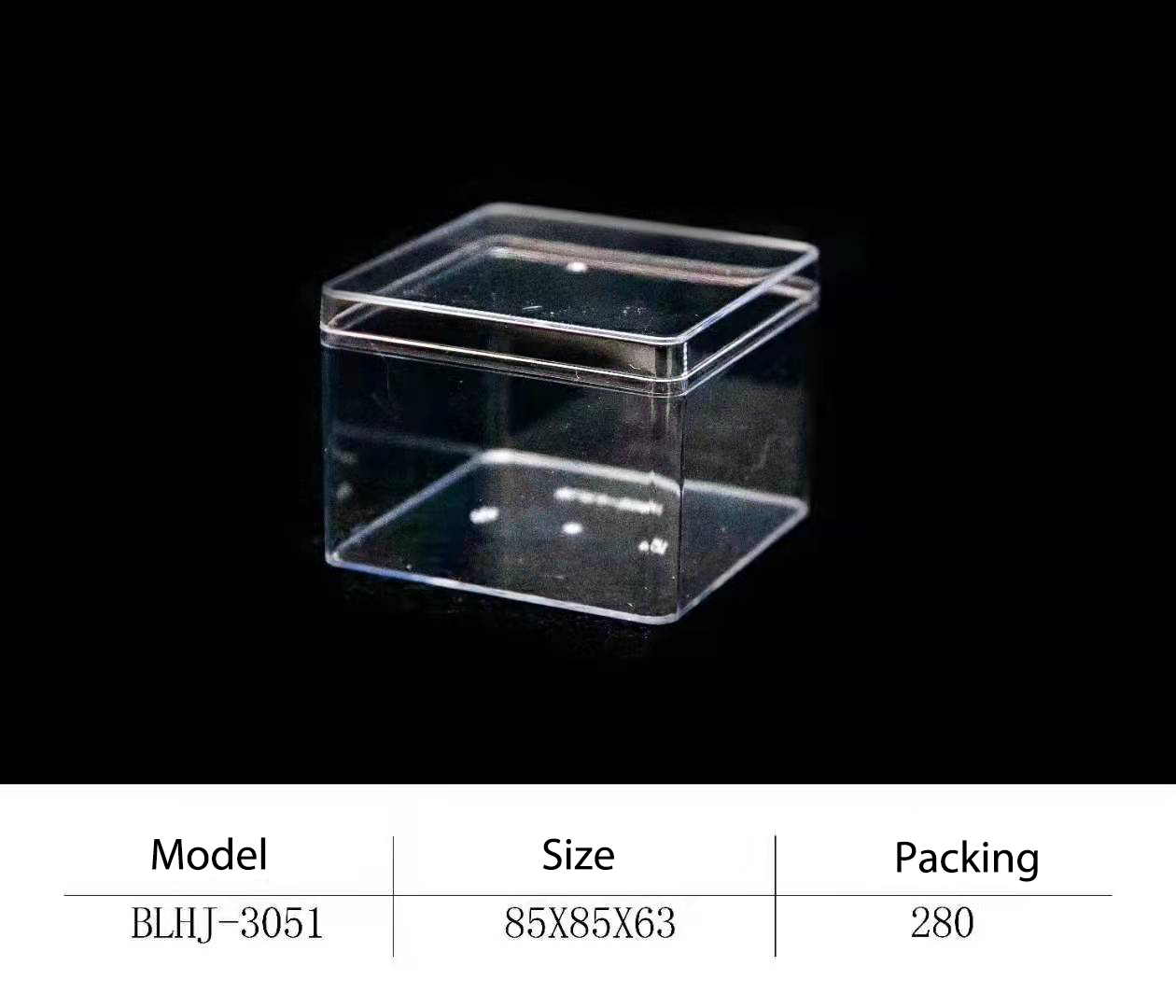 85*85*63mm