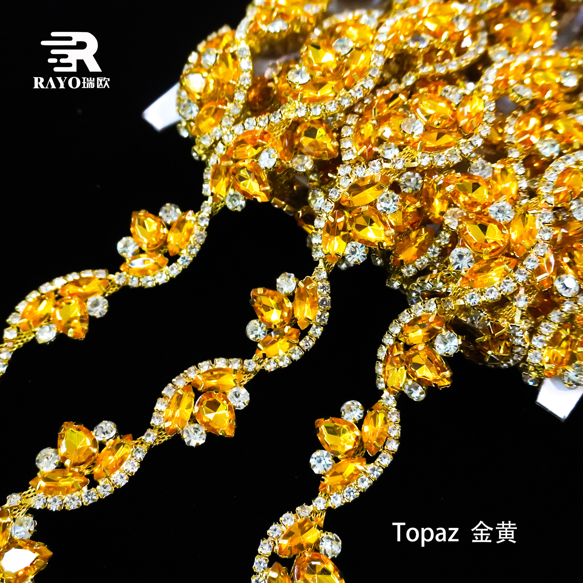 Topaz