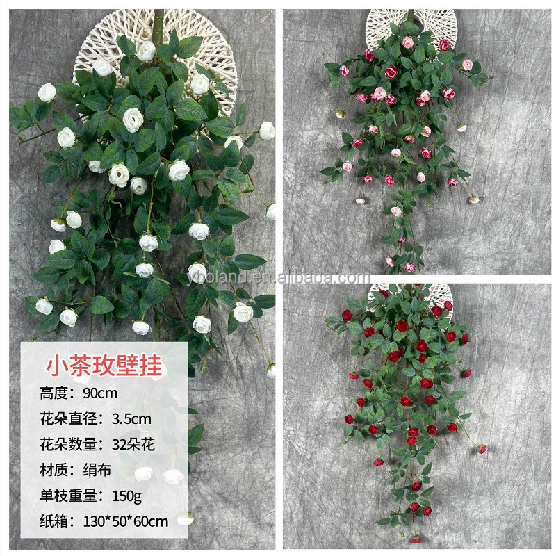 #14 Wall Hanging Tea Rose Flores