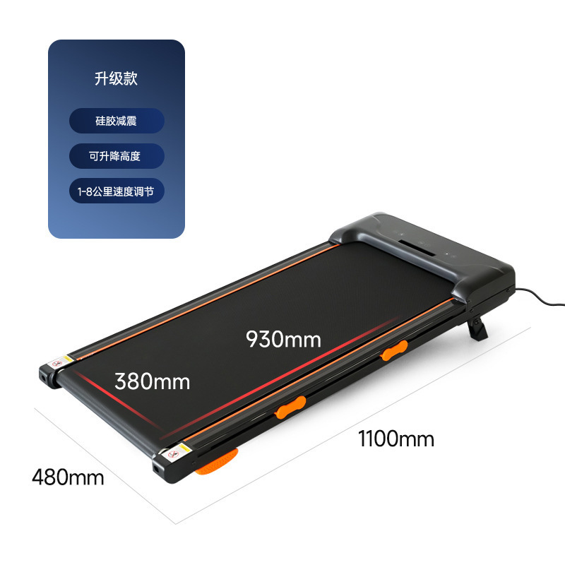 110v-us charger-black upgraded model without armrests-1-8 km/h