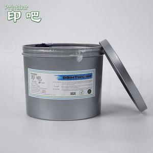 大豆基CMYK工艺油墨4色胶印工作 - Product Image 2
