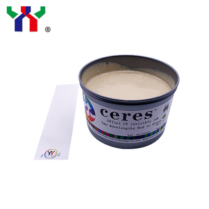 双波长Ceres UV胶印隐形油墨，红转绿，1千克/可 - Product Image 3