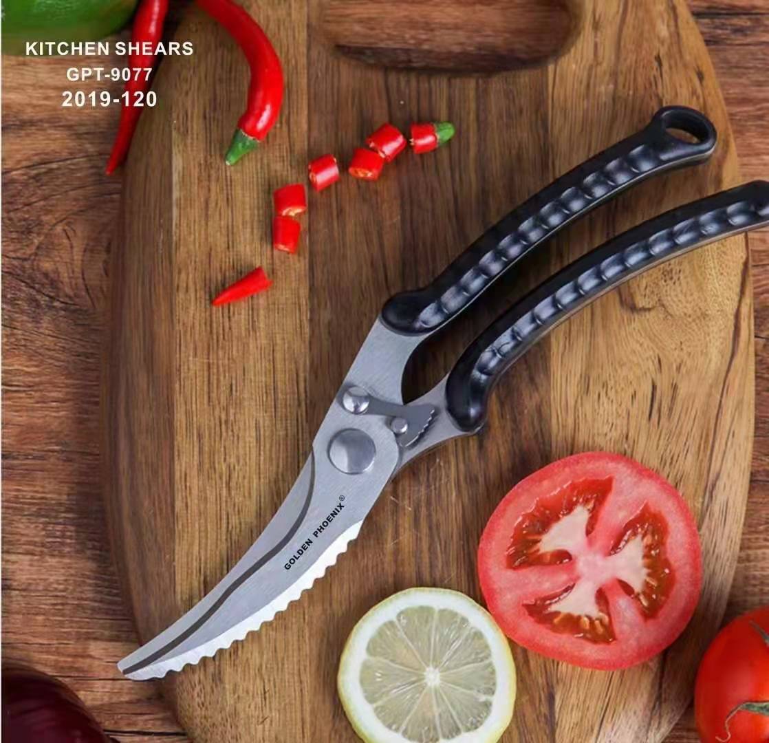 Household Chicken Bone Scissors Kitchen shears vegetables Fruit snip sessors tijeras Stainless steel gold scissors