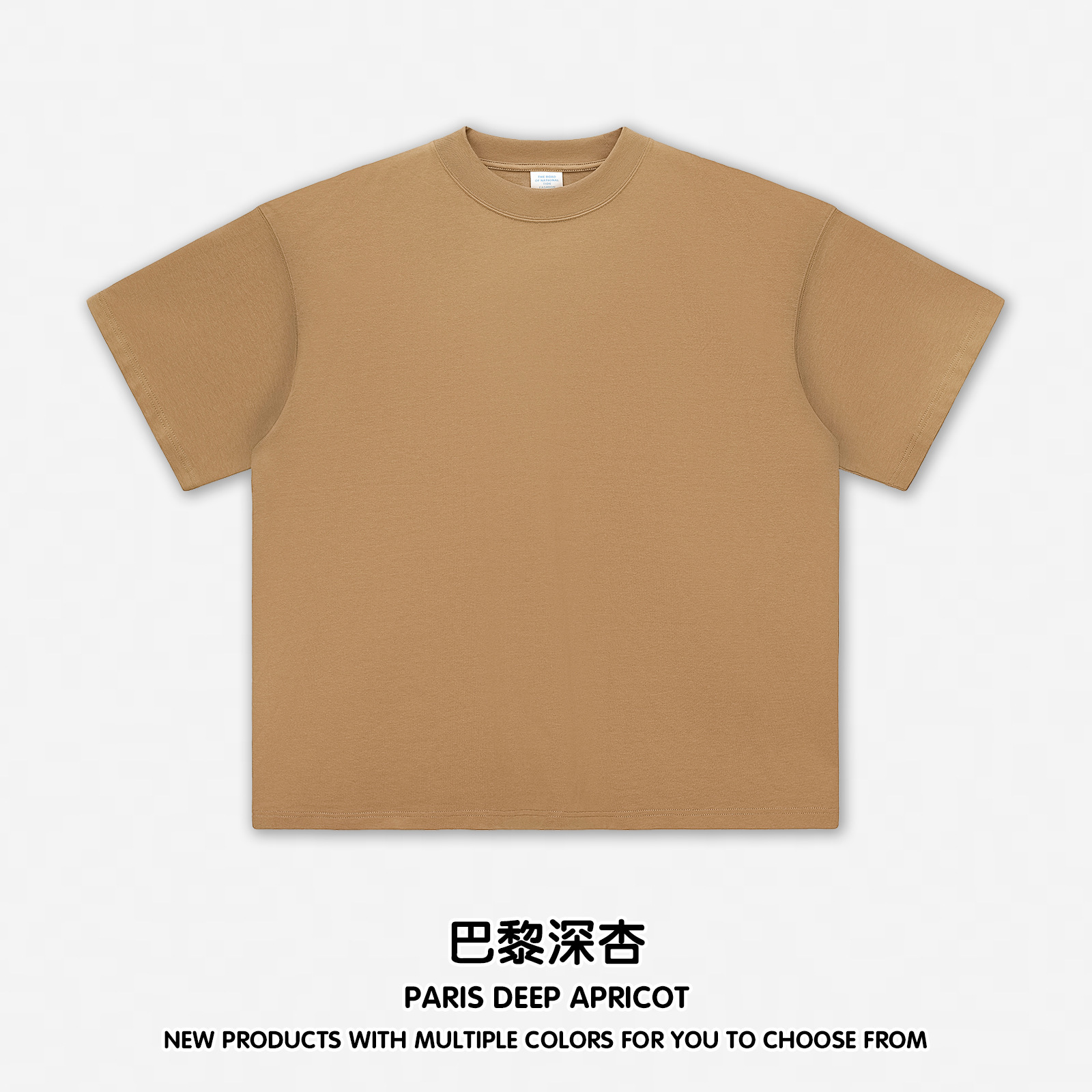 Deep apricot in paris