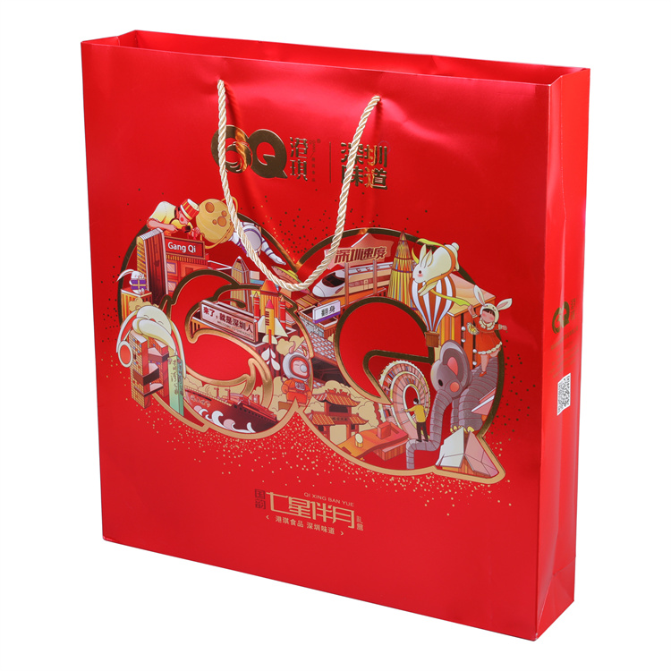 Yüksek kalite fabrika özel çin kırmızı hediye kutusu - Product Image 1