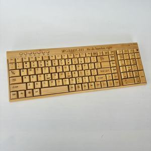 Беспроводная игровая клавиатура с USB-разъемом - Product Image 1