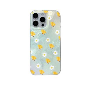 เคสดีบุกลายฟอยล์ IMD เหมาะสำหรับ Iphone16โทรศัพท์มือถือแอปเปิ้ล15PROMAX 1214ระเบิดแขนป้องกัน IMD - Product Image 1