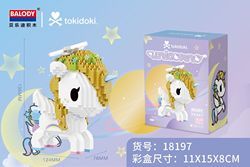 Belledi-18197 unicorn