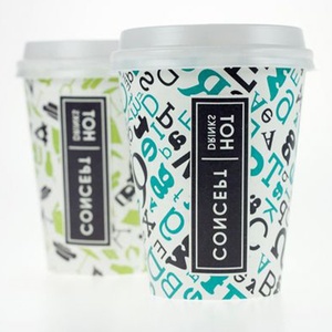 Animal Print Coffee Cups 16 OZ Wild Leopard Design, Leak-Proof Perfect for Fashion-Forward Caf&eacute;<strong>s</strong> and Stylish Takeaway - Product Image 5