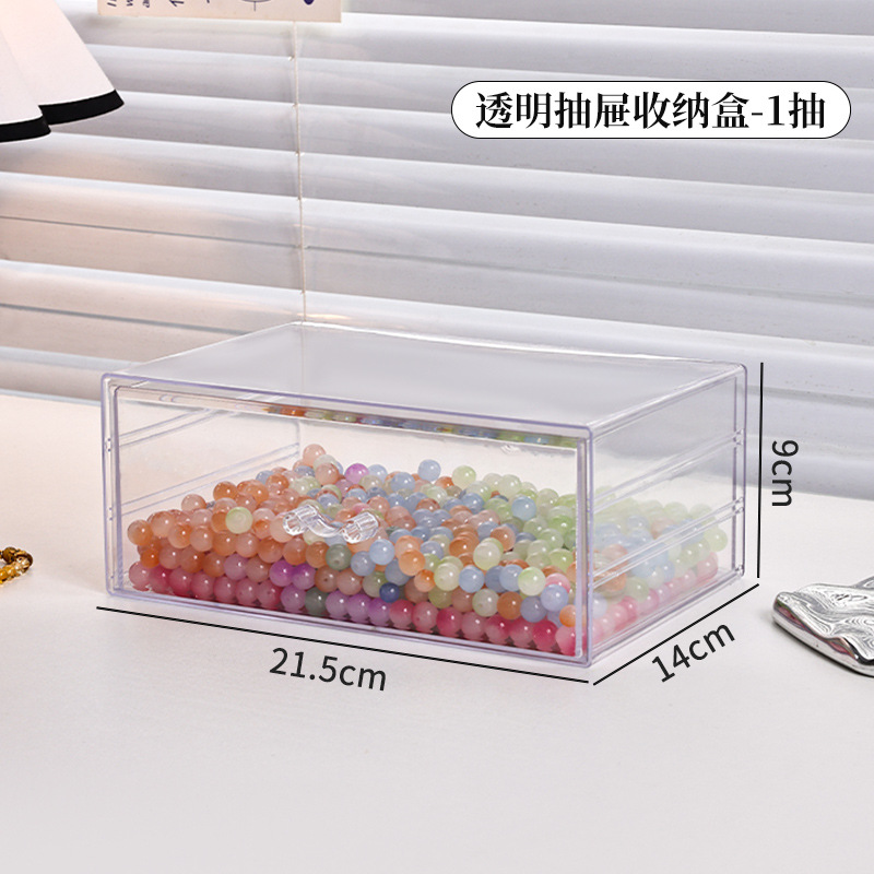 Transparent single drawer storage box
