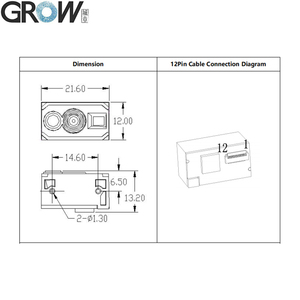 GROW GM77-S 640*480CMOS DC3.3V USBUARTインターフェース1D2DバーコードQrコードスキャナーモジュールリーダー (Arduino Android Windows用) - Product Image 6