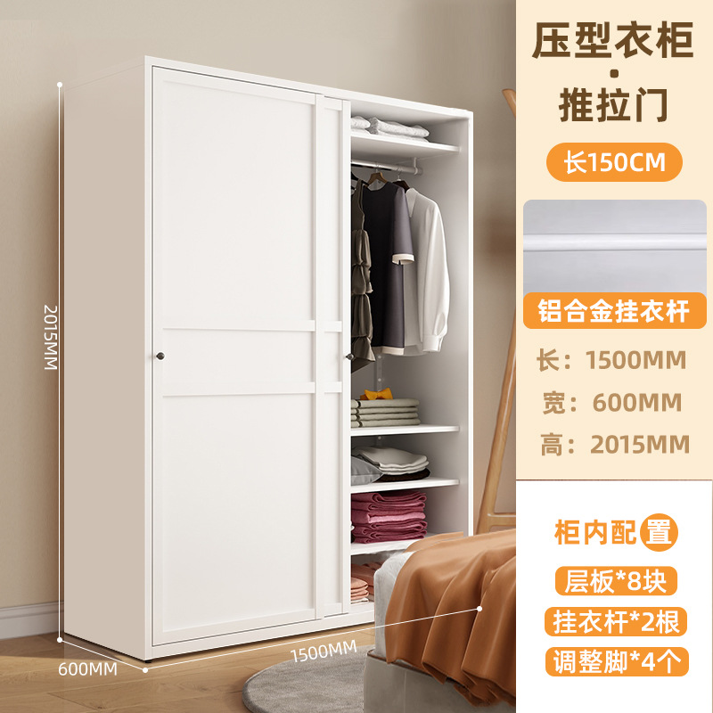 Sliding door-wardrobe -150cm long