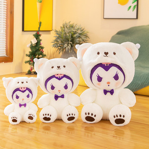 22-60CM Soft Plush Pillow Kawaii Anime Hello KT Cat Cartoon Stuffed <strong>Toy</strong> Bear Type PP Cotton Wholesale Animal Doll Stuffed <strong>Toys</strong> - Product Image 5