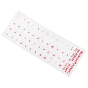 Cubierta de teclado de letra de idioma de película de pegatina transparente personalizada para computadora portátil PC protección contra el polvo portátil - Product Image 3