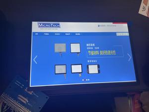 10.1 inch 1920*1200 RGB MIPI dual 8 bit <strong>display</strong> 45PIN <strong>IPS</strong> <strong>TFT</strong> <strong>LCD</strong> LCM <strong>Module</strong> - Product Image 3