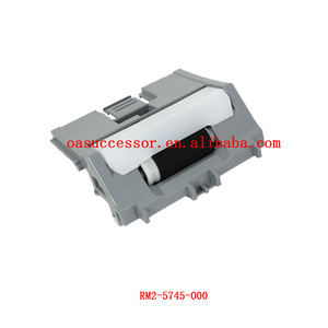 M501 ayırma silindiri meclisi, tepsi 2 ve 3,RM2-5745-000CN, HP LaserJet Pro M402dn M403d M501dn MFP M426dw M506n M506x M507dn - Product Image 1
