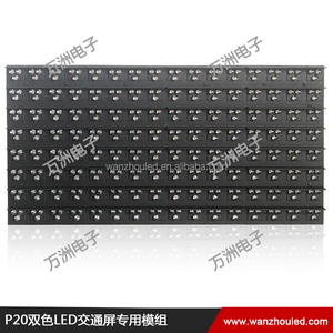 Display a LED per traffico produzione prezzo economico P20 segnali per messaggi modulo di schermo a matrice di punti per strada a bordo di informazioni variabili all'aperto - Product Image 2