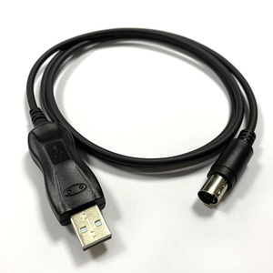 FTDI Zwei Weg Radio USB Programmierung Kabel für Yaesu FTM-350 Dual-Band Transceiver als CT-142 - Product Image 1
