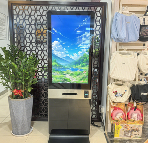 32 אינץ 'רשת אינטליגנטית רשת שאילתה מולטימדיה מכונת שליטה אנכית שלט רחוק אנכי אנימציה - Product Image 4