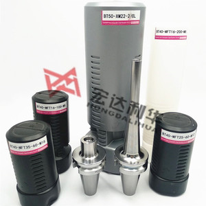 BT Tool Holders in Various Sizes for Both ER and OZ Collet Chuck Types <strong>Weldon</strong> and Others - Product Image 2