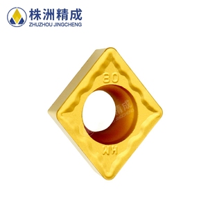 CCMT09T308数控车床用碳化钨刀片钢加工用硬质合金外车刀 - Product Image 4