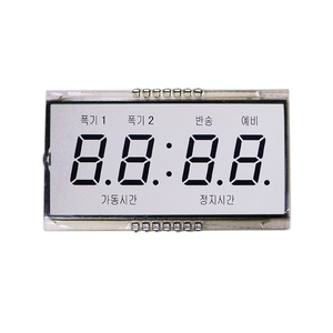 Kunden spezifische Dimension Mono White Hintergrund Positiv 7 Segment LCD-Bildschirm modul - Product Image 3