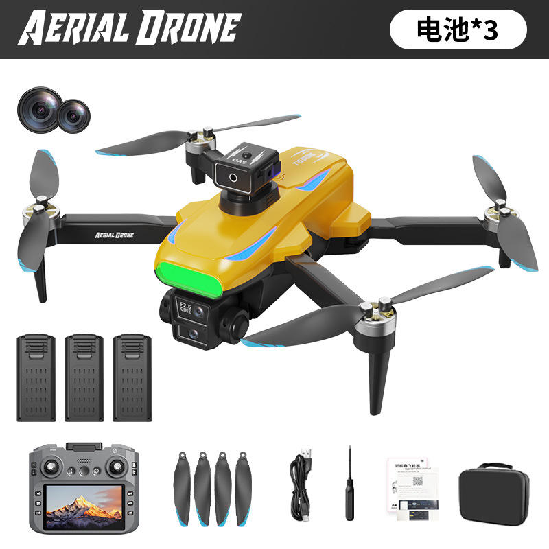 T15 Yellow - 4.5-inch Screen + HD Lens (Triple Battery Version)