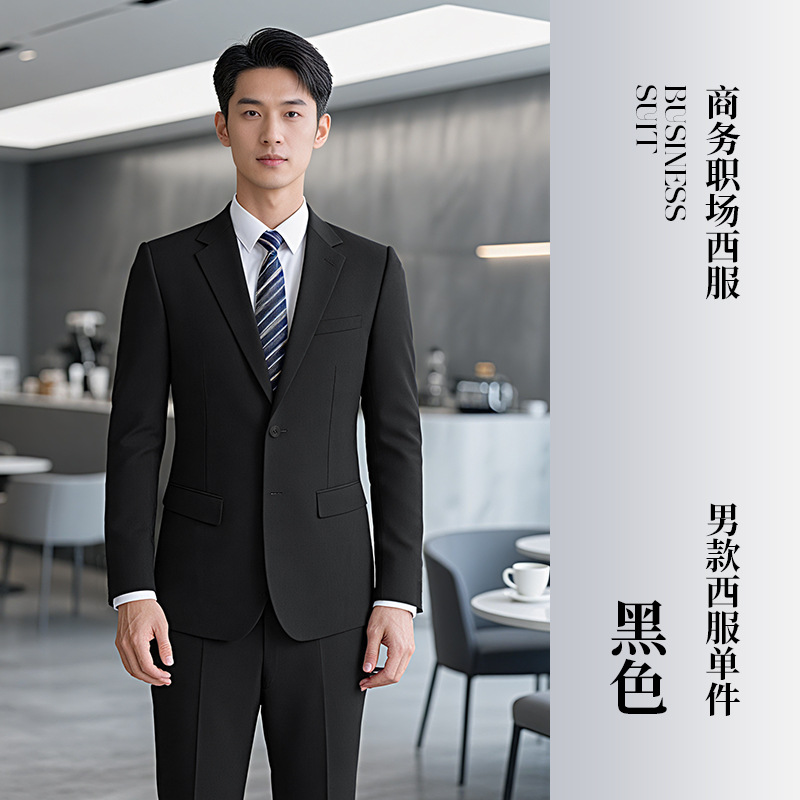 Men's black suit