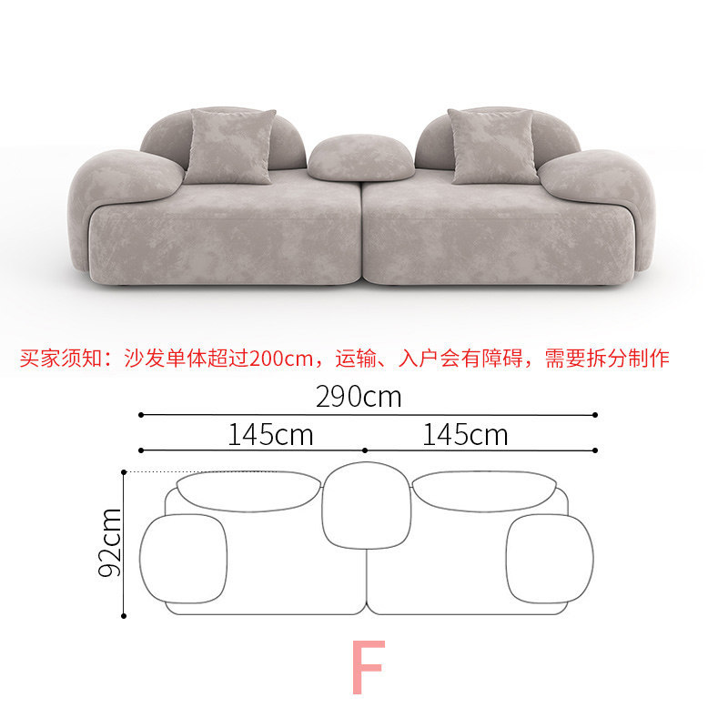 Combination 10/W340cm