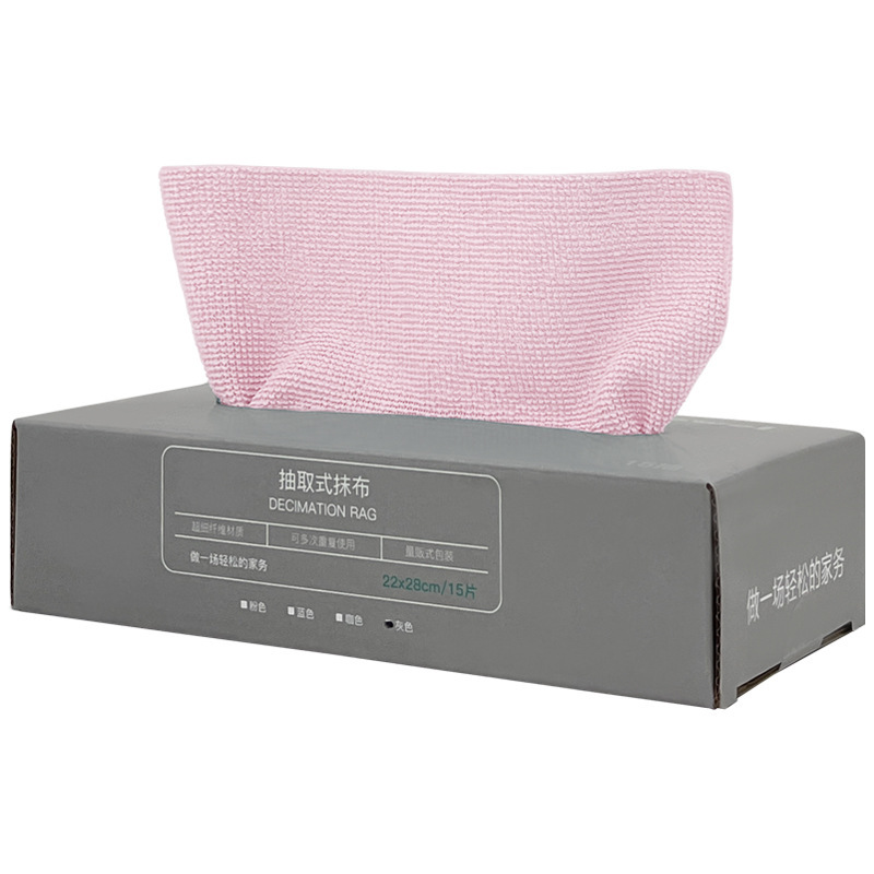Boxed pink 15 pieces (22*28cm)