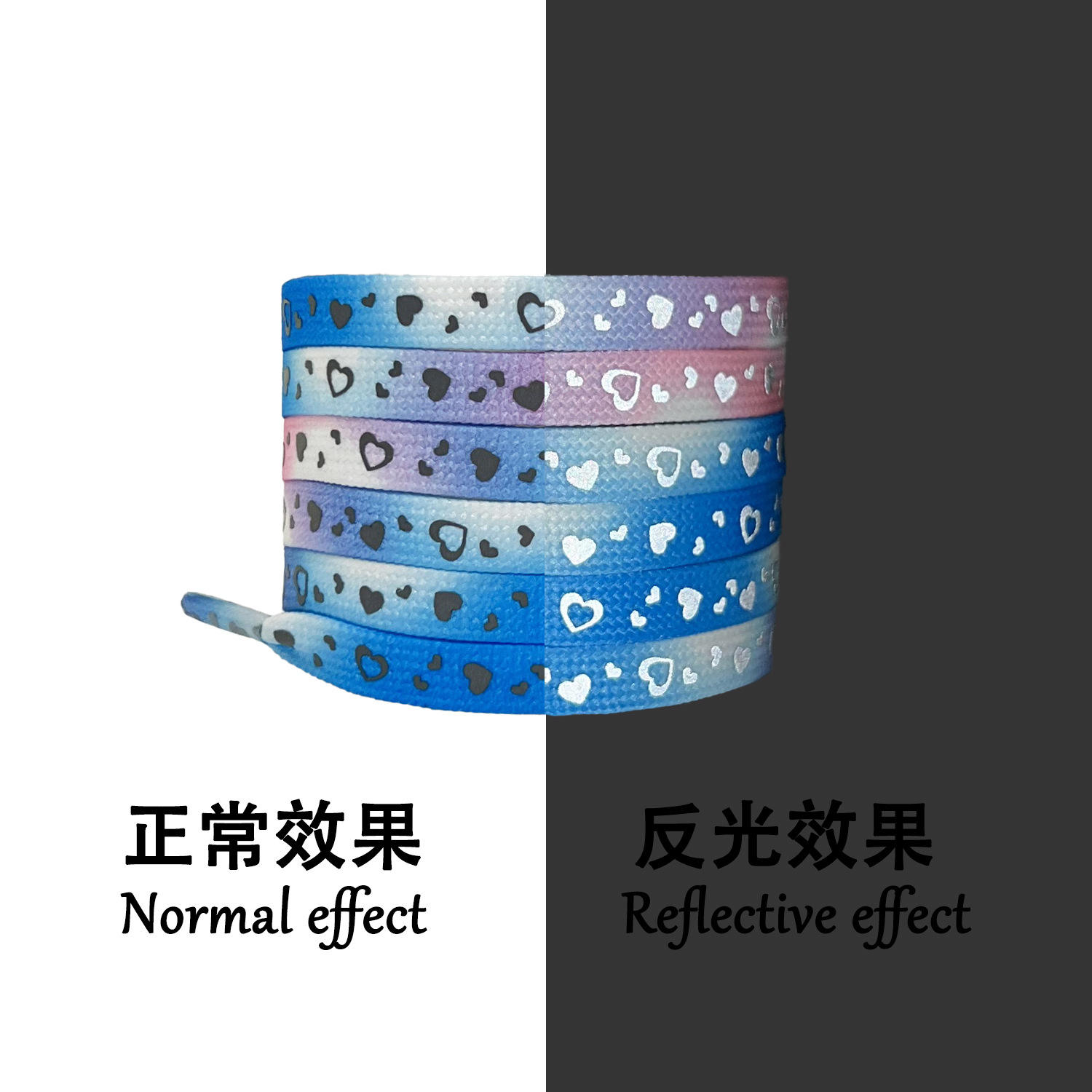 Lacets bleu poudré réfléchissants motif cœur, la paire (C6)