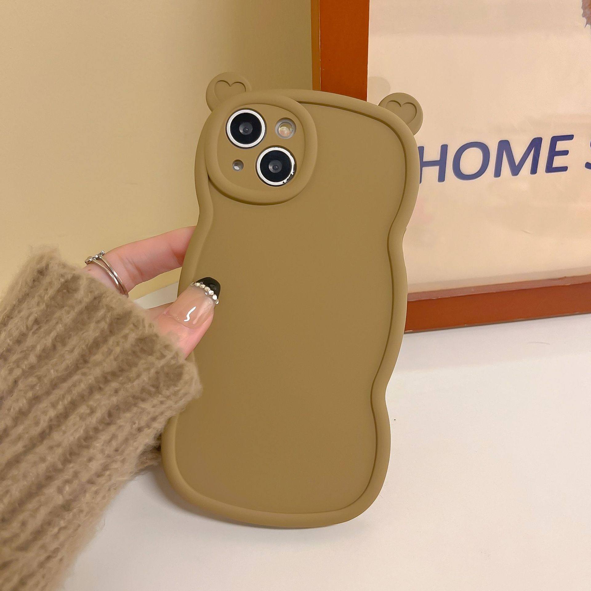 สีน้ำตาล