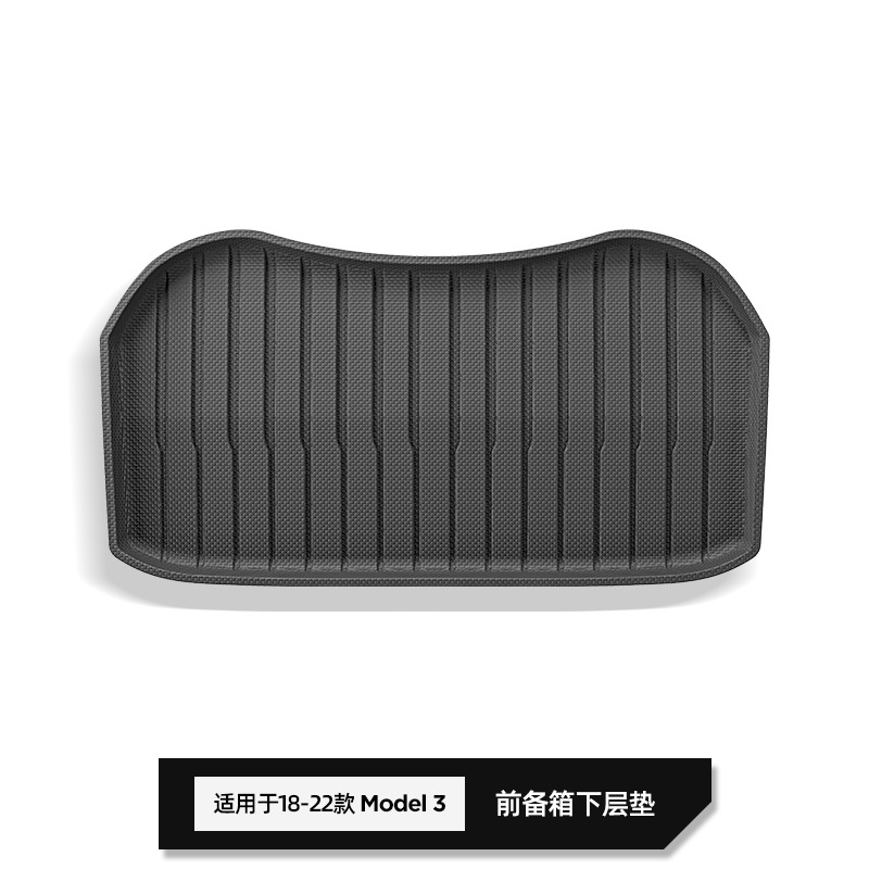 Tesla model 3 front box pad w240001865