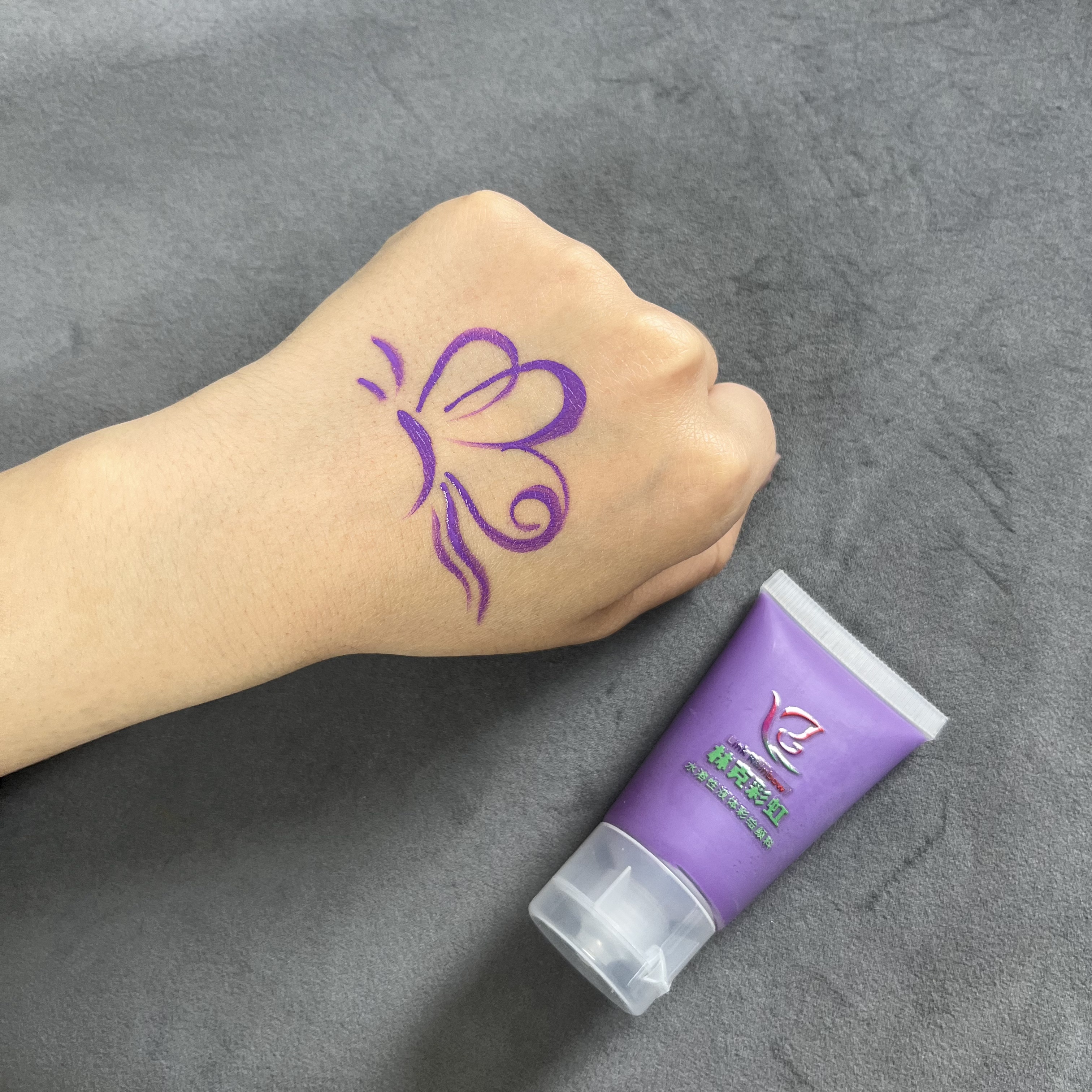 Violet