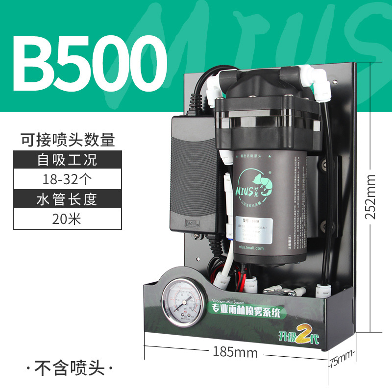 Noir-B500