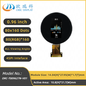 0,96 Zoll TFT buntes rundes LCD-Bildschirm modul - Product Image 2