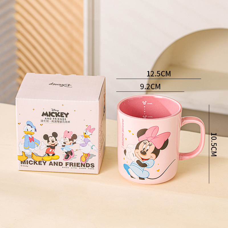 Minnie 400ML
