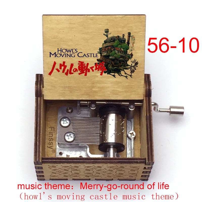 Brown 56music-10