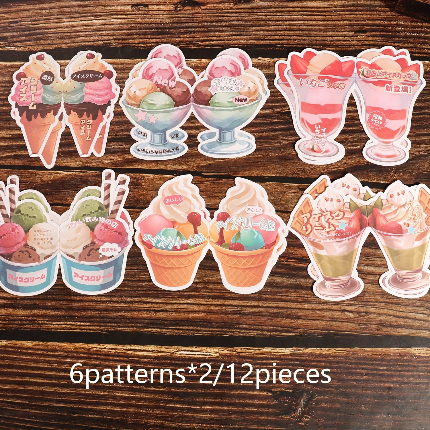 ครีม cone-A1779