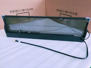 Nuovo Design integrato di controllo P5.2-2.6 Led lunotto posteriore per auto segnaletica digitale Led Display di programmazione segno - Product Image 4