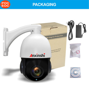 Anxinshi PoC & EoC พาวเวอร์ซัพพลาย H.265,5.0MP ใหม่โปรเซสเซอร์32บิต HD IP IR กล้องวงจรปิดความเร็วสูงแบบโดม - Product Image 6